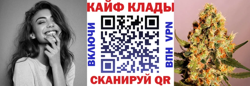 Купить наркотики Строитель Амфетамин  kraken ссылки  КЕТАМИН  Меф мяу мяу  Бошки Шишки  Гашиш  COCAIN 
