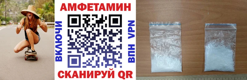АМФ VHQ  omg ONION  Строитель  магазин   