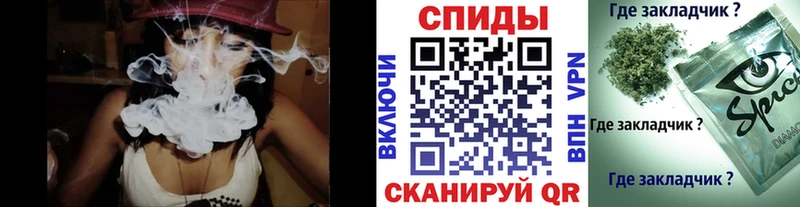 Бутират Butirat Строитель