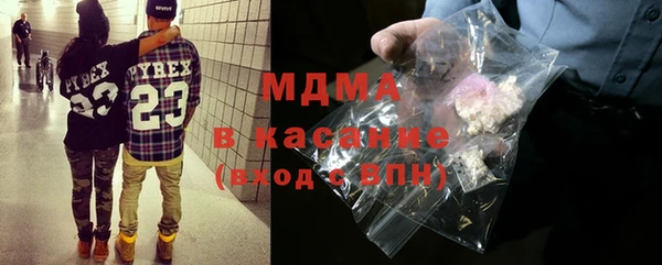 альфа пвп Медвежьегорск