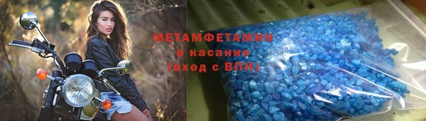 хмурый Михайловка