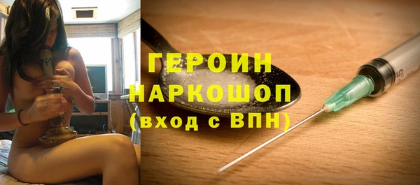 альфа пвп Медвежьегорск
