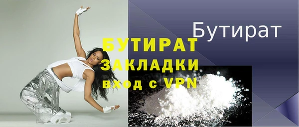 альфа пвп Медвежьегорск