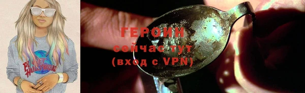 альфа пвп Медвежьегорск