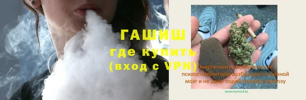 альфа пвп Медвежьегорск