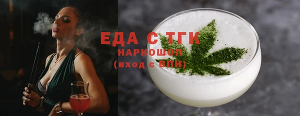 мет Липки