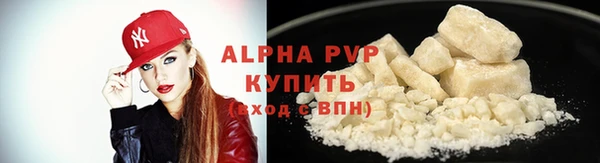 наркотики Медногорск