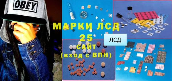 альфа пвп Медвежьегорск