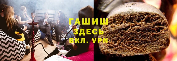 хмурый Михайловск