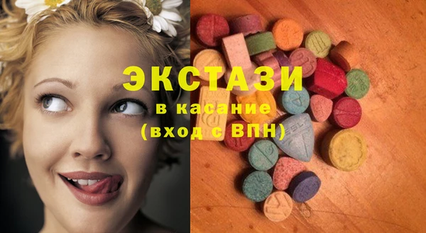 альфа пвп Медвежьегорск