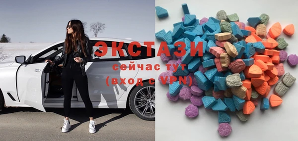 первитин Лихославль
