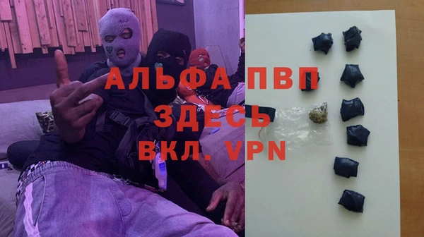 наркотики Медногорск