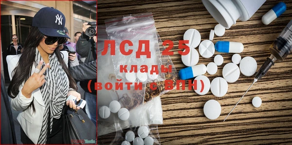 альфа пвп Медвежьегорск