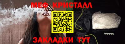 прущая мука Изобильный