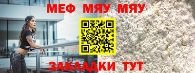 прущая мука Изобильный