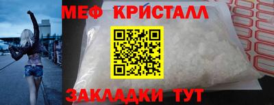 круглые Ипатово