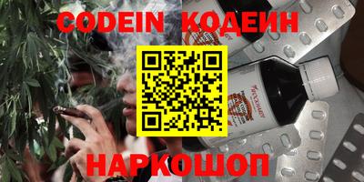 прущая мука Изобильный