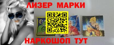 прущая мука Изобильный