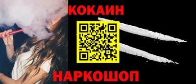 мефедрон мука Ирбит