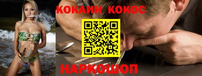 круглые Ипатово