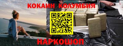 прущая мука Изобильный