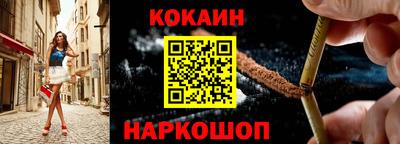 круглые Ипатово