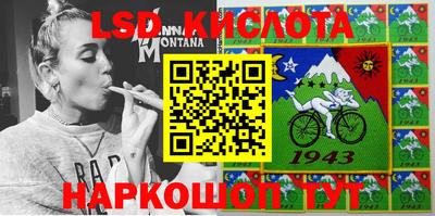 мефедрон мука Ирбит