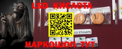 круглые Ипатово