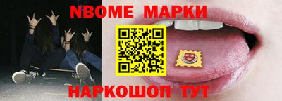 круглые Ипатово