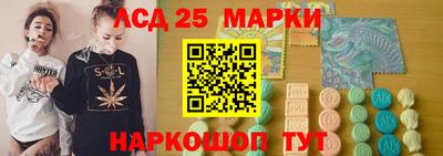 мефедрон мука Ирбит