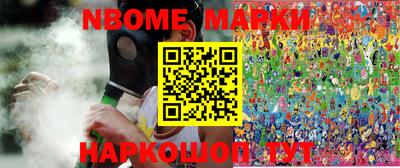 круглые Ипатово