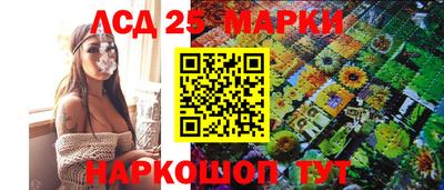 прущая мука Изобильный