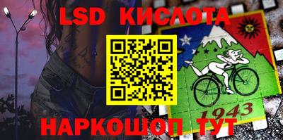 прущая мука Изобильный