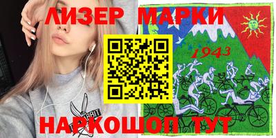 круглые Ипатово