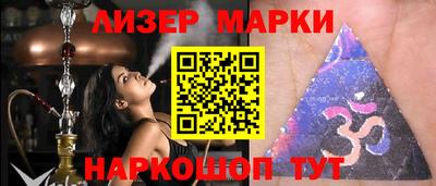 мефедрон мука Ирбит
