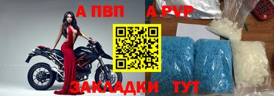 мефедрон мука Ирбит