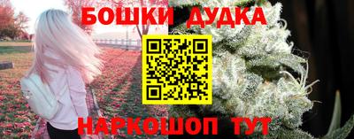 прущая мука Изобильный