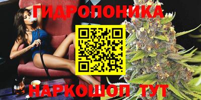 прущая мука Изобильный