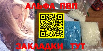 мефедрон мука Ирбит