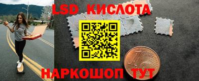 мефедрон мука Ирбит
