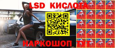 прущая мука Изобильный