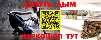 мефедрон мука Ирбит