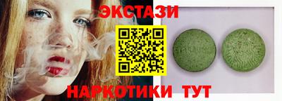 мефедрон мука Ирбит