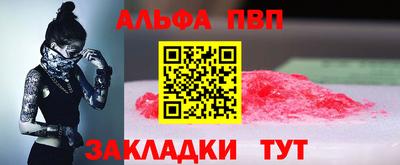 мефедрон мука Ирбит