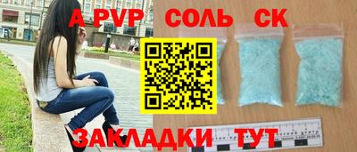 мефедрон мука Ирбит