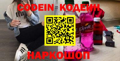 прущая мука Изобильный