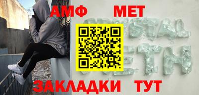 круглые Ипатово