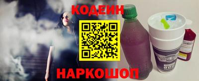 прущая мука Изобильный
