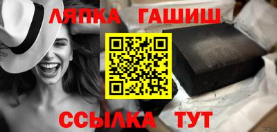 мефедрон мука Ирбит