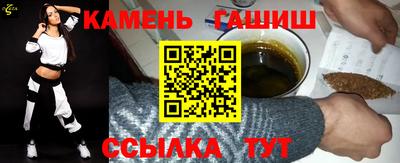 мефедрон мука Ирбит